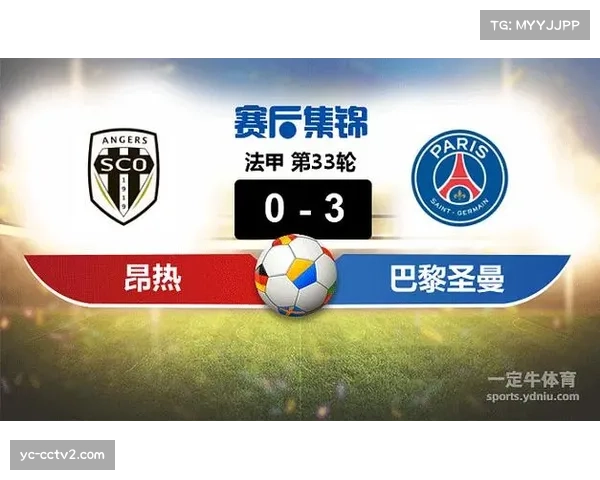 昂热4-4-2防守反击体系在巴黎传控压制下的战术局限性